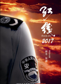 手机看片1024福利